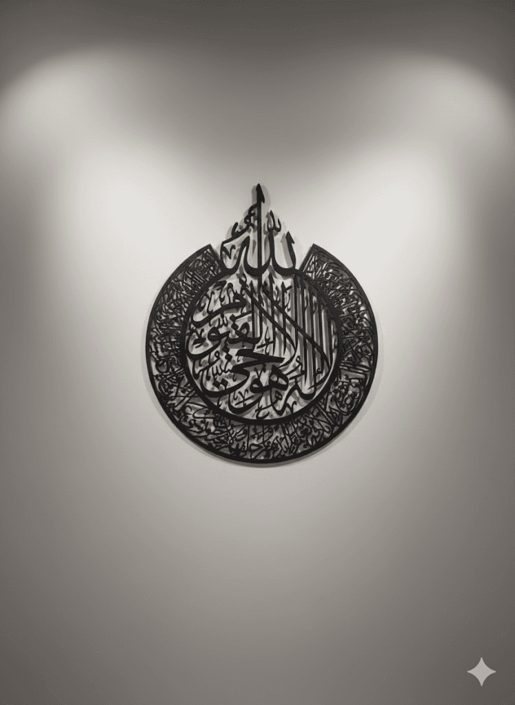 Calligraphy work — DurraniArts
