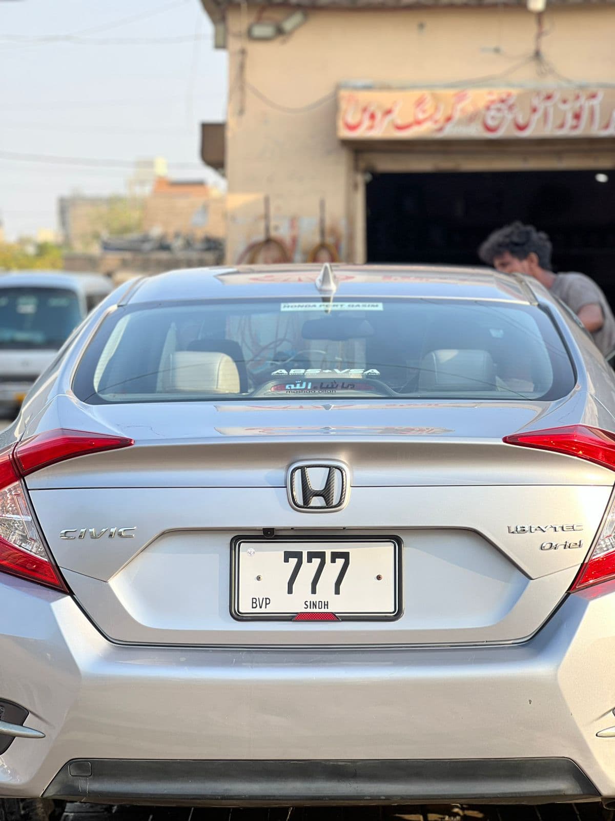 Premium Sindh Government Steel Number Plate – High-Speed Durable Edition - 3