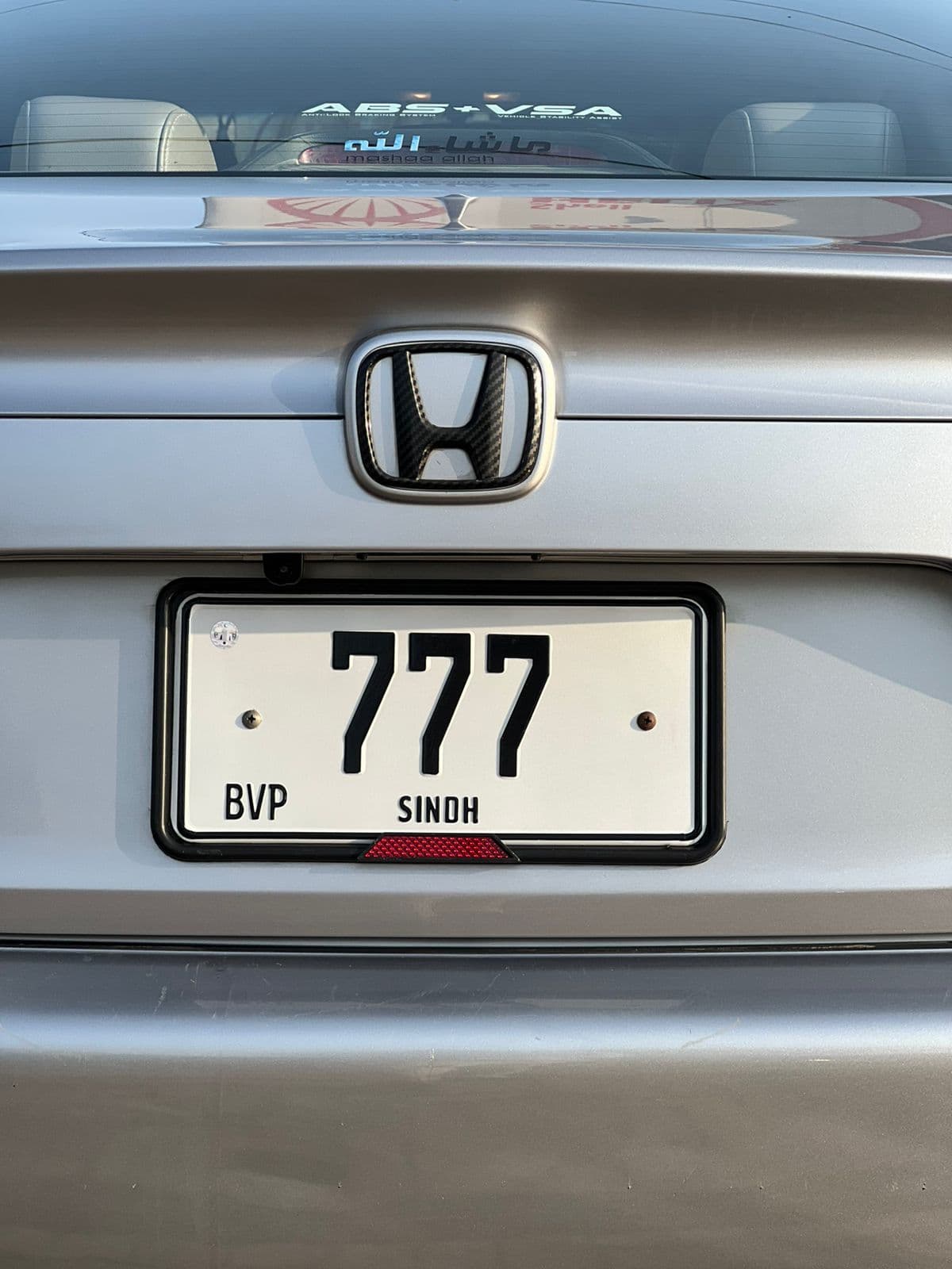 Premium Sindh Government Steel Number Plate – High-Speed Durable Edition