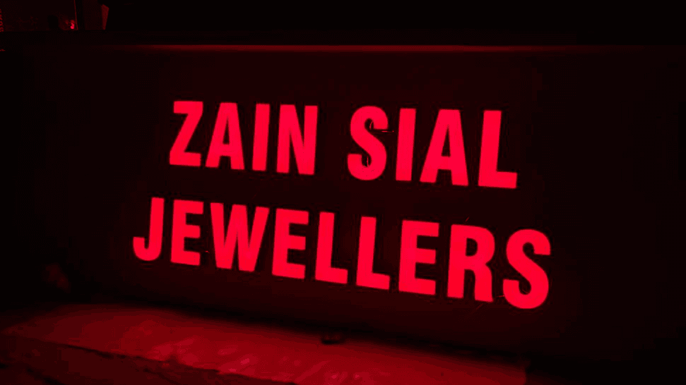 Premium 3D Acrylic LED Sign Board with ACP & Neon Accents - 4