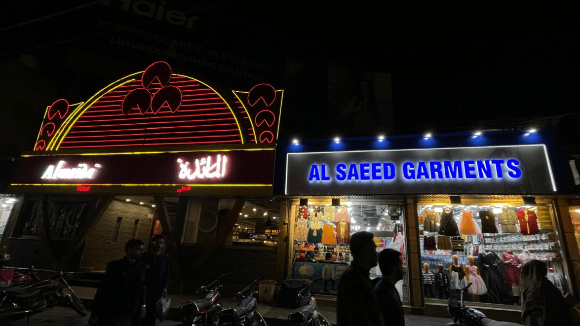 Premium 3D Acrylic LED Sign Board with ACP & Neon Accents - 8